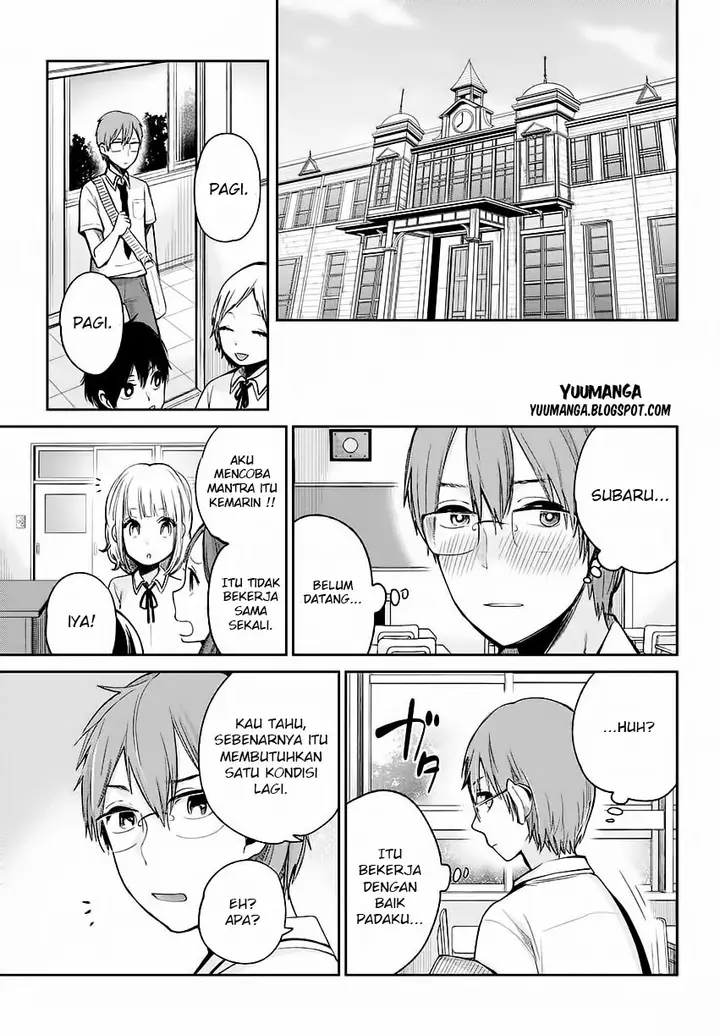 image-komik-kimi-wa-midara-na-boku-no-joou-chapter-01-36/42