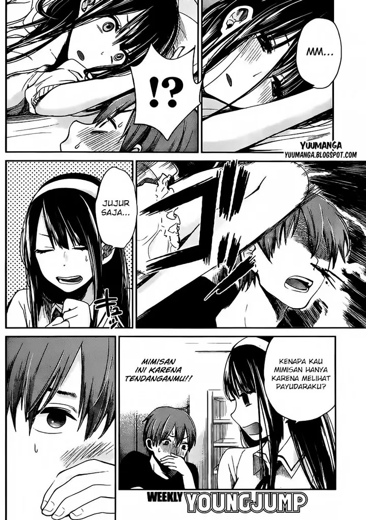 image-komik-kimi-wa-midara-na-boku-no-joou-chapter-02-3/38