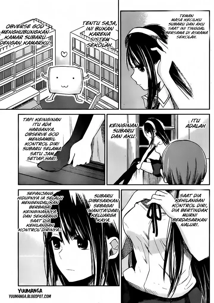 image-komik-kimi-wa-midara-na-boku-no-joou-chapter-02-4/38