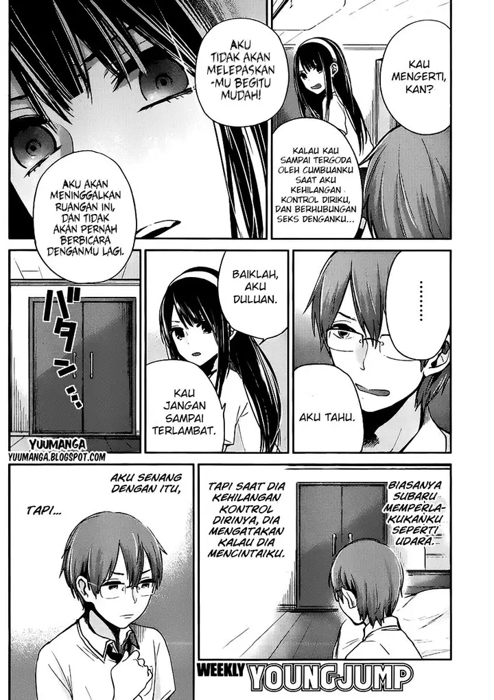 image-komik-kimi-wa-midara-na-boku-no-joou-chapter-02-5/38