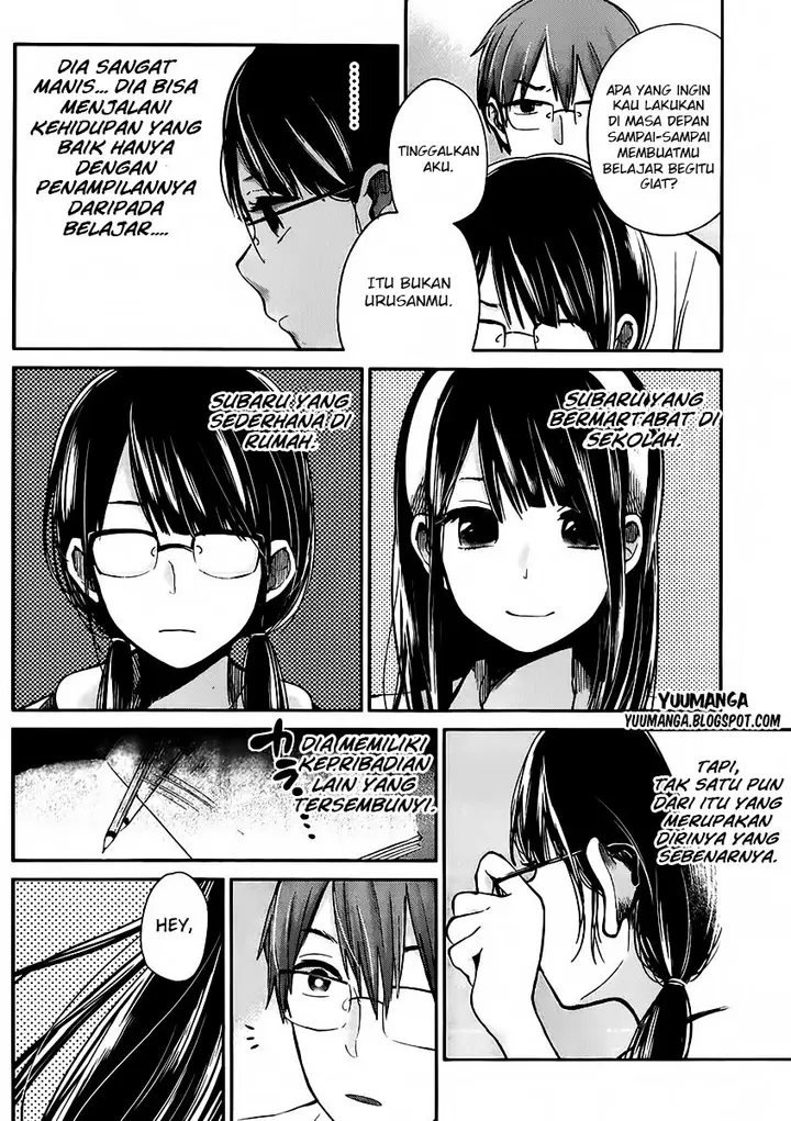 image-komik-kimi-wa-midara-na-boku-no-joou-chapter-02-11/38