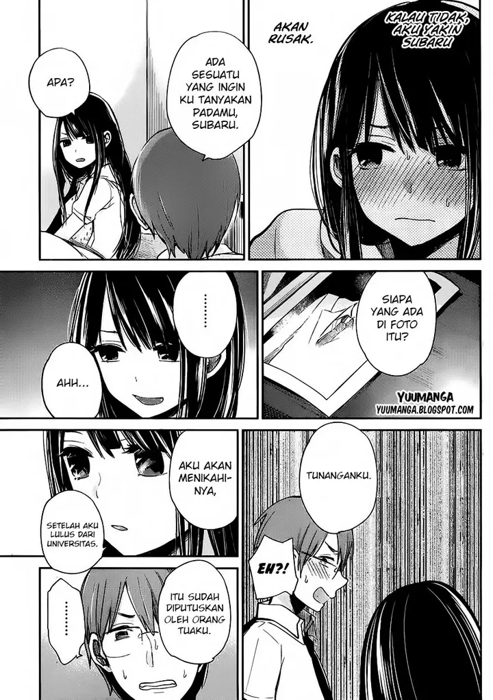 image-komik-kimi-wa-midara-na-boku-no-joou-chapter-02-22/38