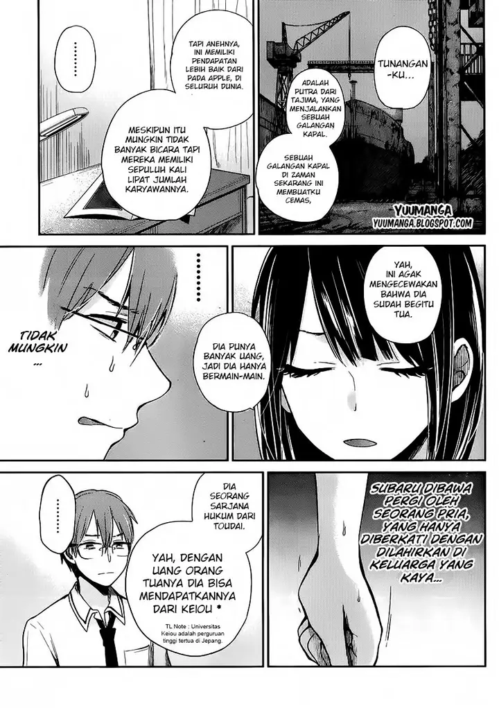 image-komik-kimi-wa-midara-na-boku-no-joou-chapter-02-24/38