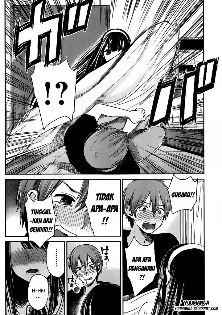 image-komik-kimi-wa-midara-na-boku-no-joou-chapter-02-29/38