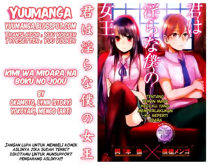 image-komik-kimi-wa-midara-na-boku-no-joou-chapter-03-0/40