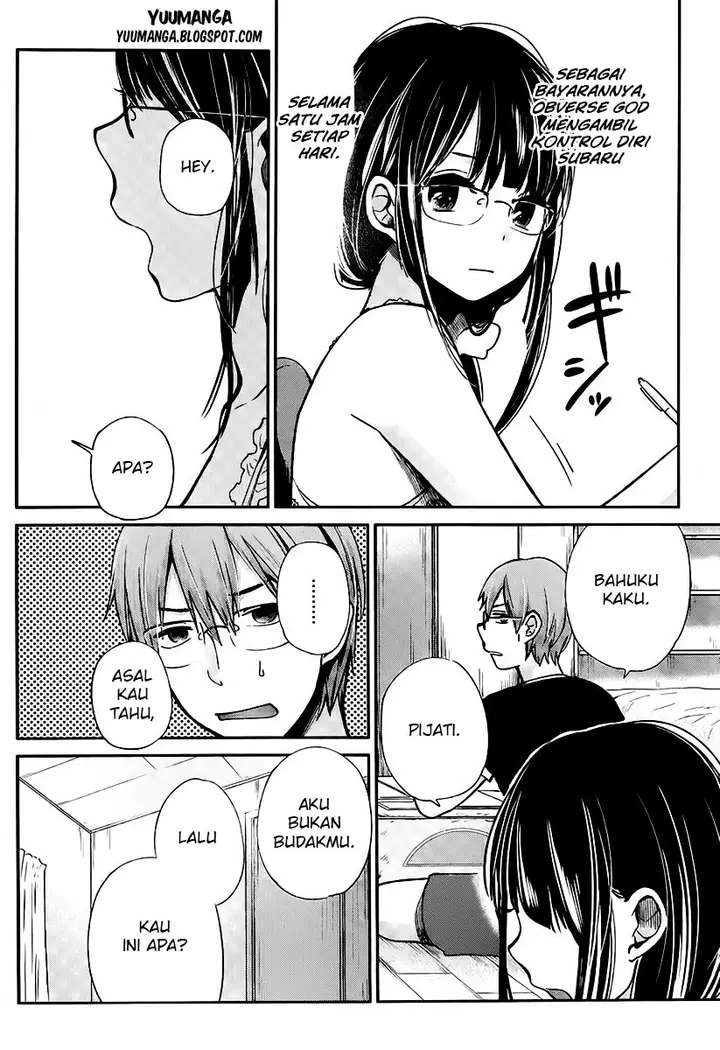 image-komik-kimi-wa-midara-na-boku-no-joou-chapter-03-3/40