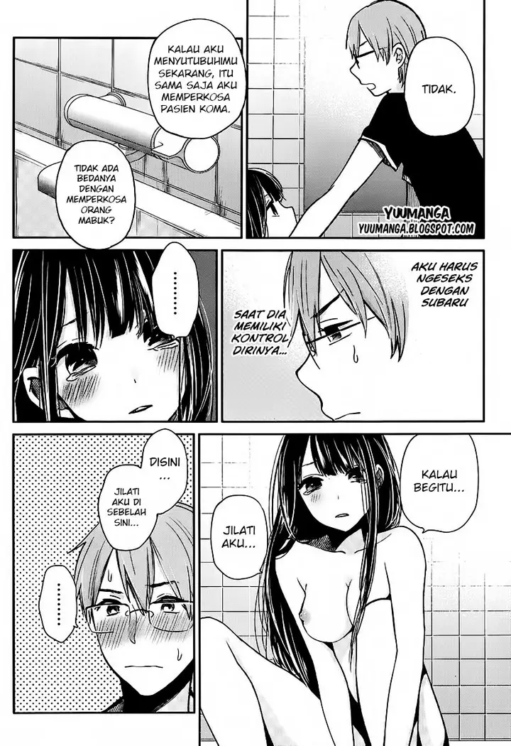 image-komik-kimi-wa-midara-na-boku-no-joou-chapter-03-17/40