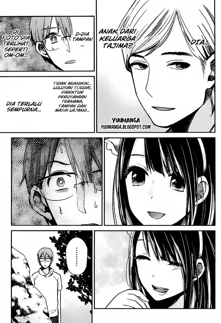 image-komik-kimi-wa-midara-na-boku-no-joou-chapter-03-26/40