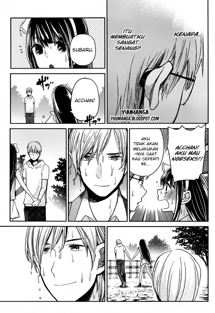 image-komik-kimi-wa-midara-na-boku-no-joou-chapter-03-34/40