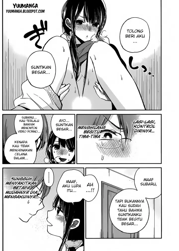 image-komik-kimi-wa-midara-na-boku-no-joou-chapter-04-9/40