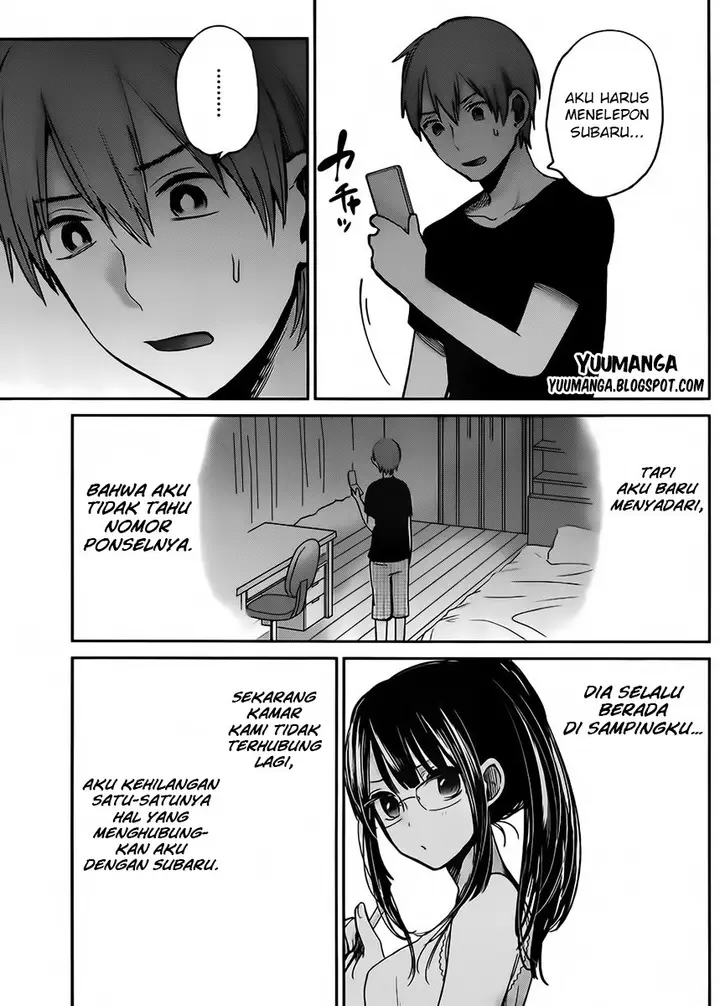 image-komik-kimi-wa-midara-na-boku-no-joou-chapter-04-22/40