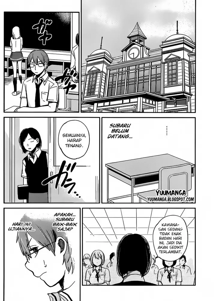 image-komik-kimi-wa-midara-na-boku-no-joou-chapter-04-23/40