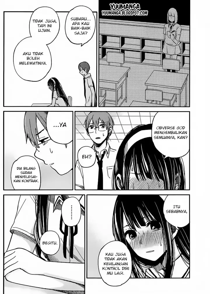 image-komik-kimi-wa-midara-na-boku-no-joou-chapter-04-25/40