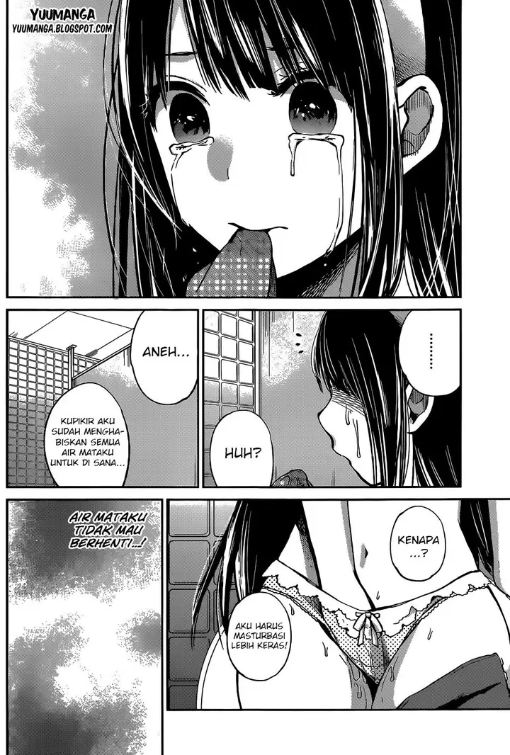 image-komik-kimi-wa-midara-na-boku-no-joou-chapter-05-8/39