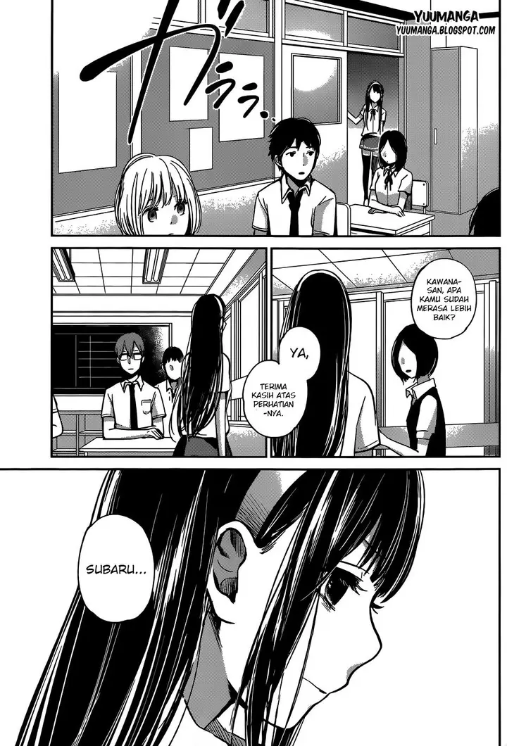 image-komik-kimi-wa-midara-na-boku-no-joou-chapter-05-9/39