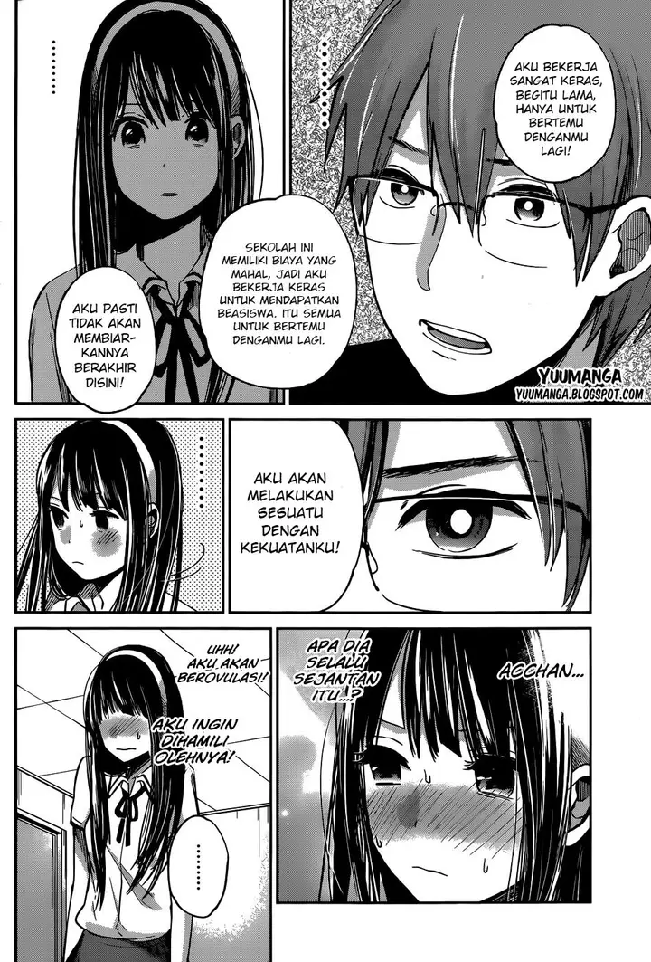 image-komik-kimi-wa-midara-na-boku-no-joou-chapter-05-16/39