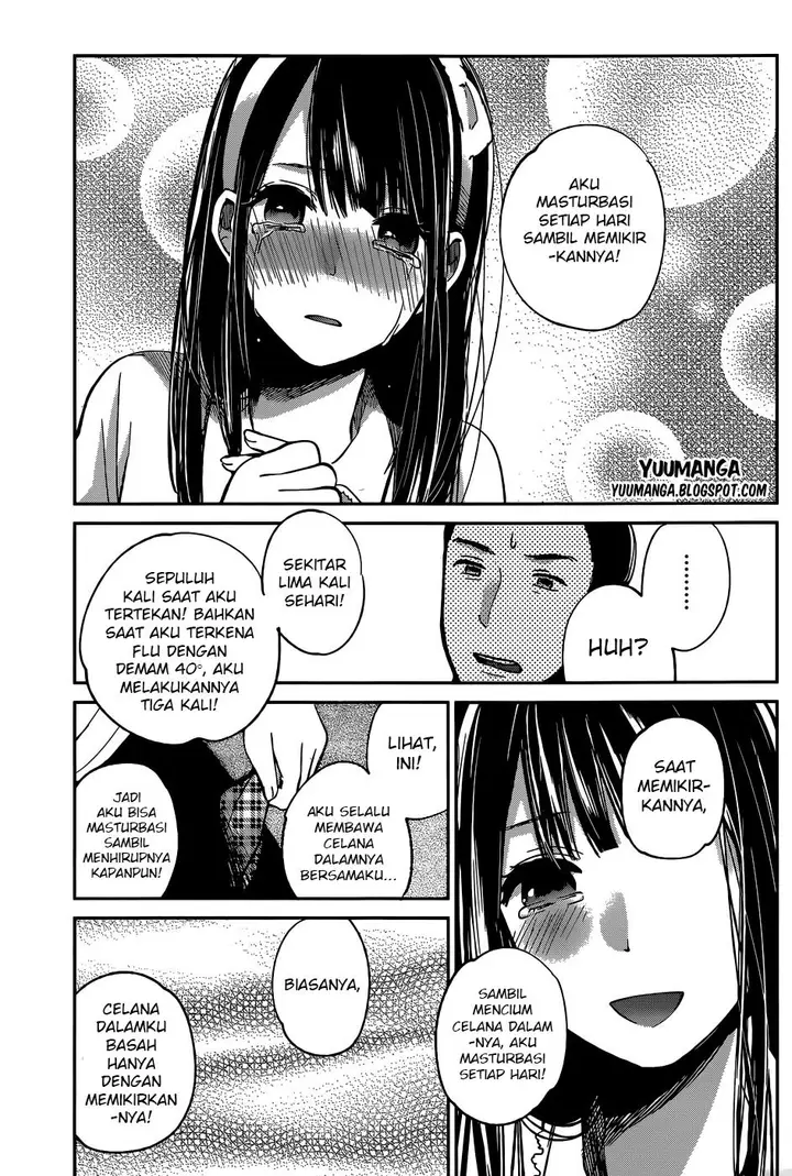 image-komik-kimi-wa-midara-na-boku-no-joou-chapter-05-23/39