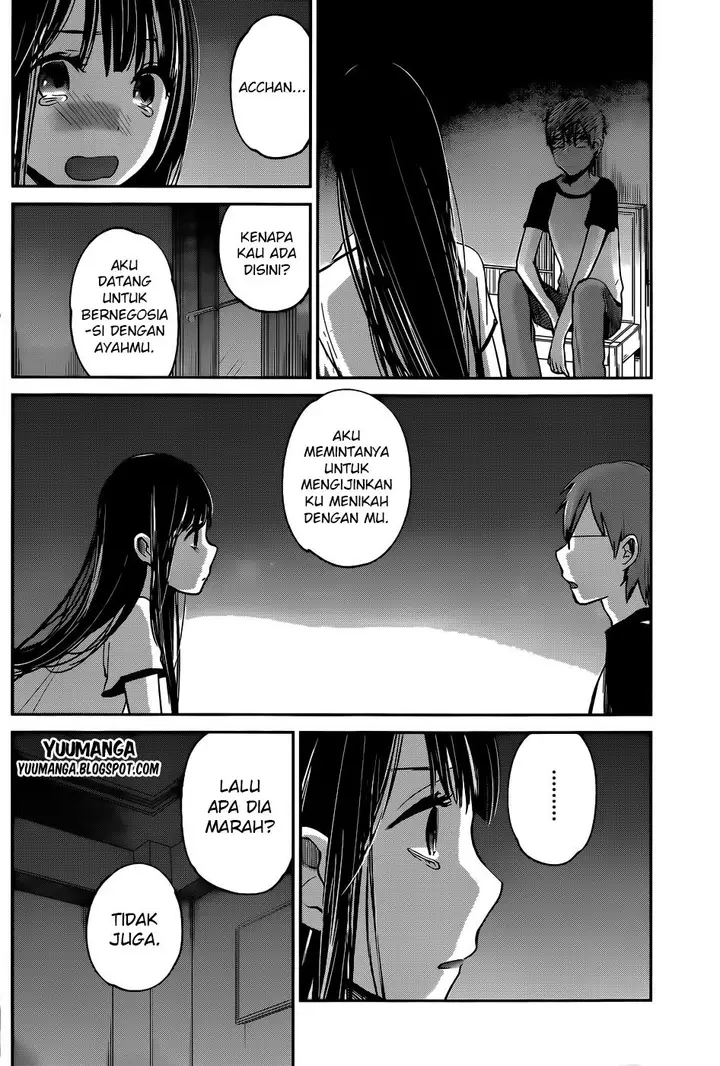 image-komik-kimi-wa-midara-na-boku-no-joou-chapter-05-28/39