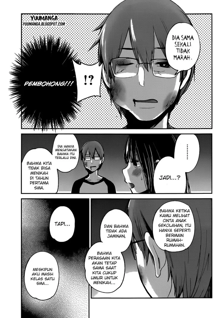 image-komik-kimi-wa-midara-na-boku-no-joou-chapter-05-29/39