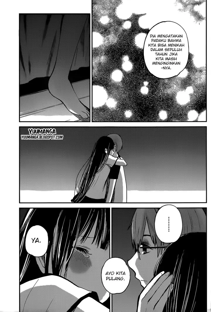 image-komik-kimi-wa-midara-na-boku-no-joou-chapter-05-31/39