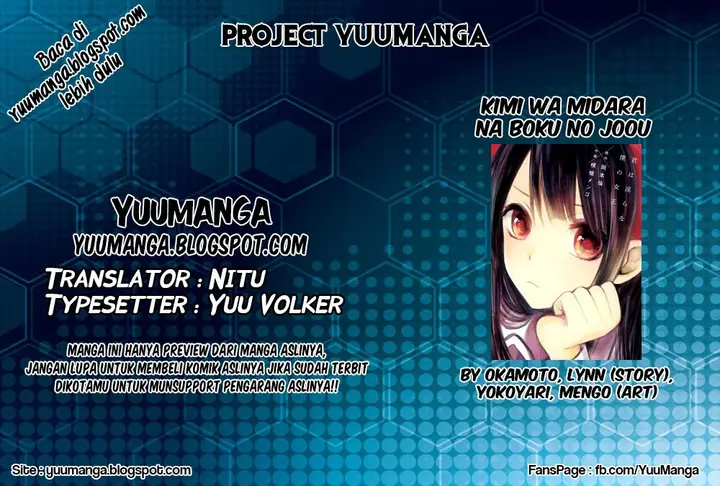 image-komik-kimi-wa-midara-na-boku-no-joou-chapter-06-0/18