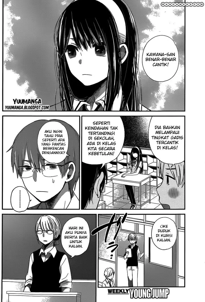 image-komik-kimi-wa-midara-na-boku-no-joou-chapter-06-3/18