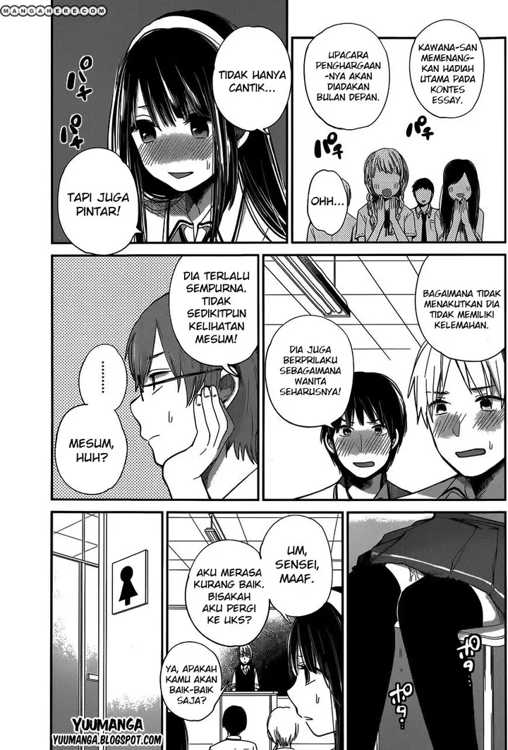 image-komik-kimi-wa-midara-na-boku-no-joou-chapter-06-4/18