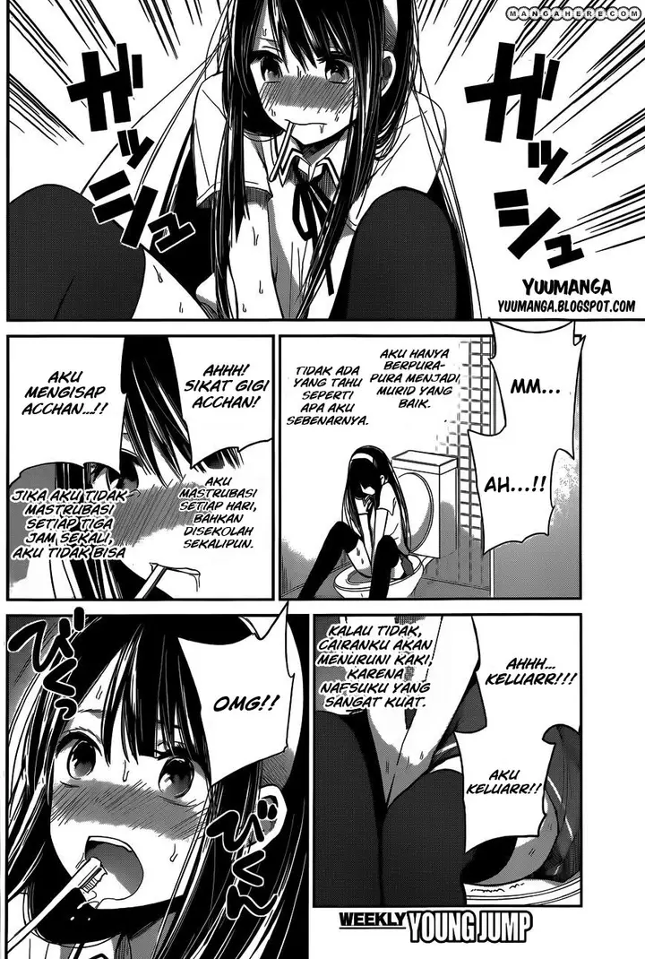 image-komik-kimi-wa-midara-na-boku-no-joou-chapter-06-5/18