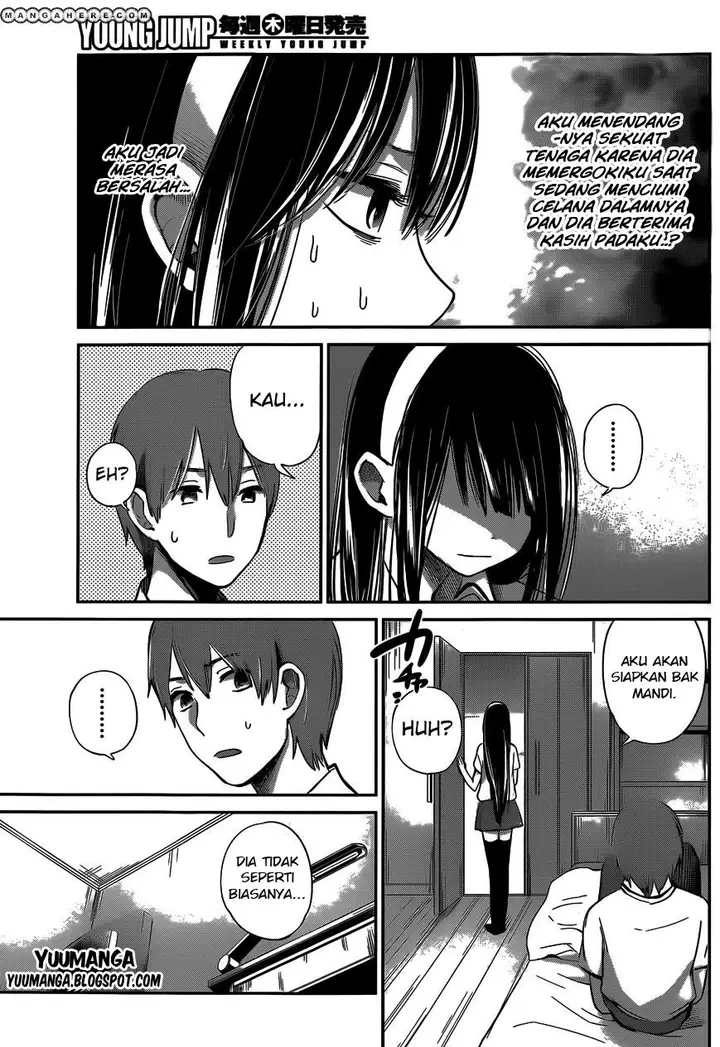 image-komik-kimi-wa-midara-na-boku-no-joou-chapter-06-14/18