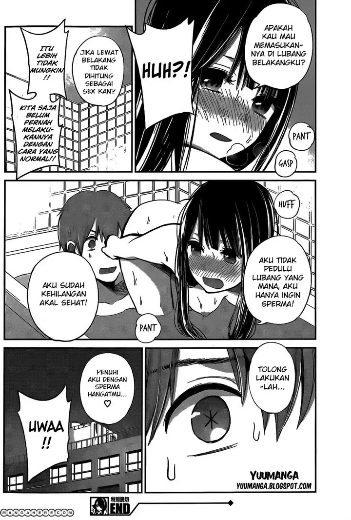 image-komik-kimi-wa-midara-na-boku-no-joou-chapter-06-17/18