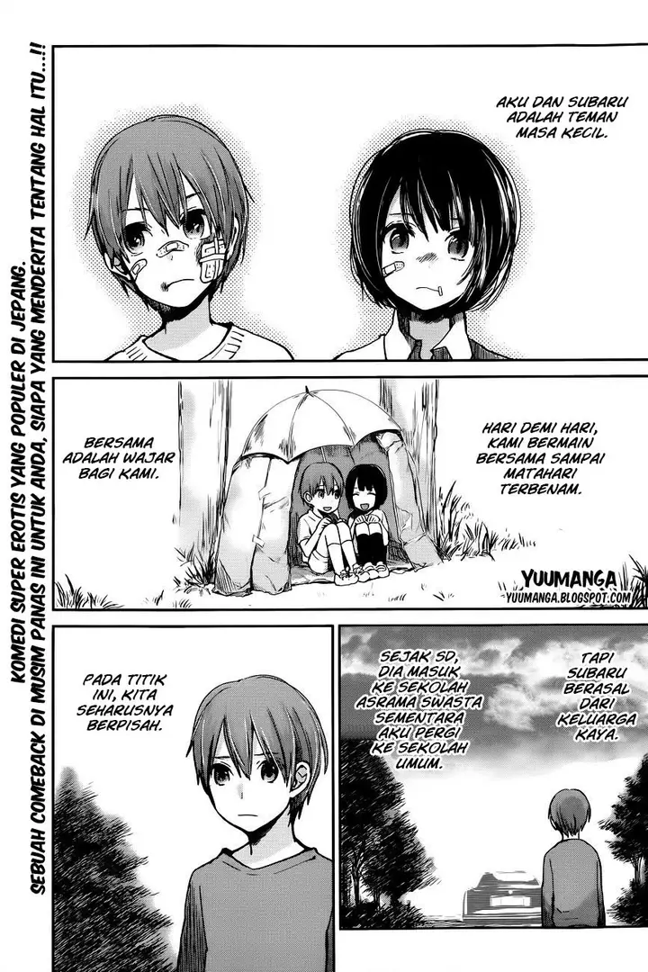 image-komik-kimi-wa-midara-na-boku-no-joou-chapter-07-8/32