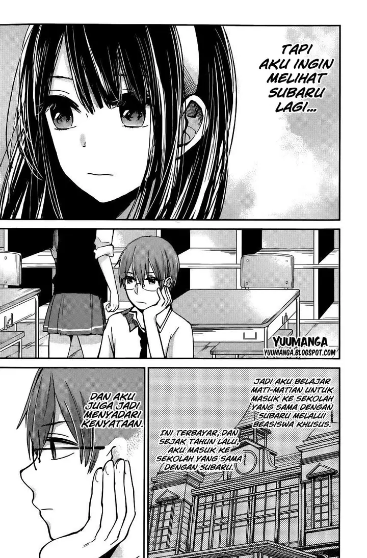 image-komik-kimi-wa-midara-na-boku-no-joou-chapter-07-9/32