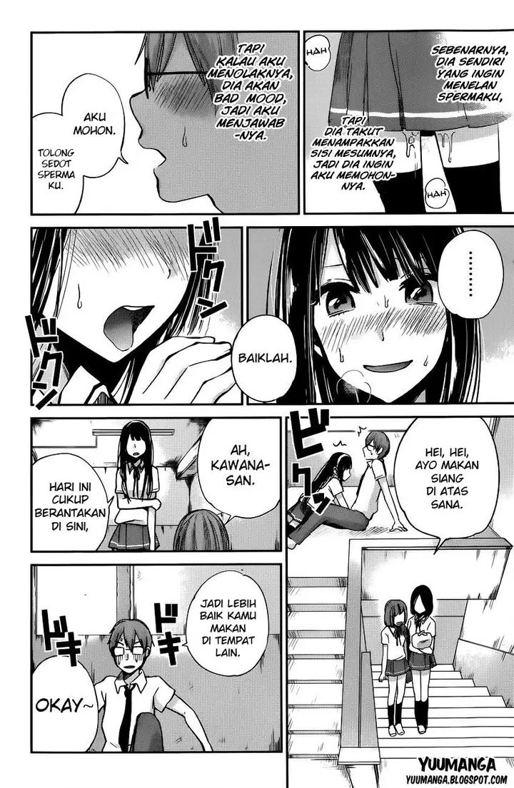 image-komik-kimi-wa-midara-na-boku-no-joou-chapter-07-12/32