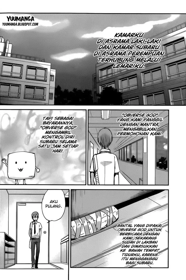 image-komik-kimi-wa-midara-na-boku-no-joou-chapter-07-15/32