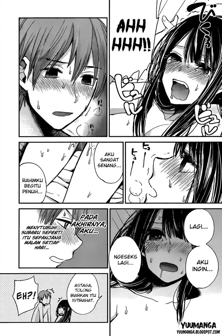 image-komik-kimi-wa-midara-na-boku-no-joou-chapter-07-26/32