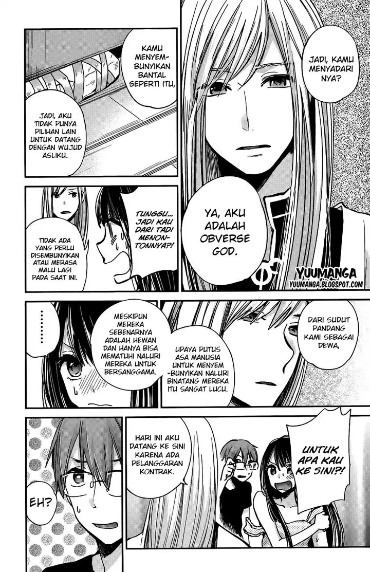 image-komik-kimi-wa-midara-na-boku-no-joou-chapter-07-28/32