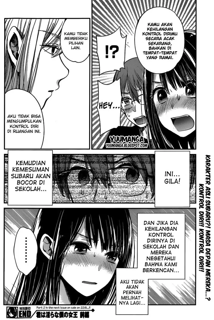 image-komik-kimi-wa-midara-na-boku-no-joou-chapter-07-31/32