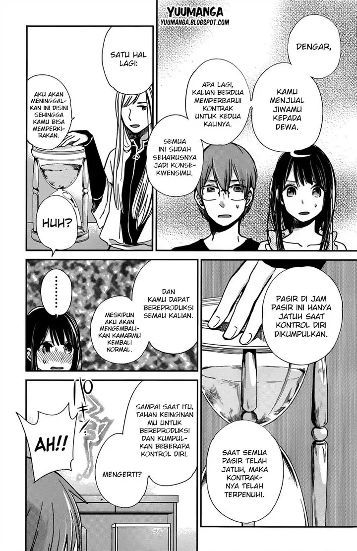 image-komik-kimi-wa-midara-na-boku-no-joou-chapter-08-3/26