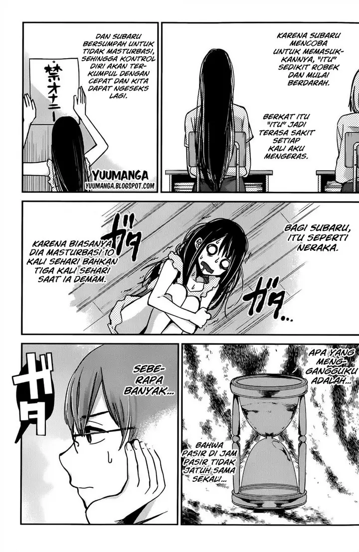 image-komik-kimi-wa-midara-na-boku-no-joou-chapter-08-7/26