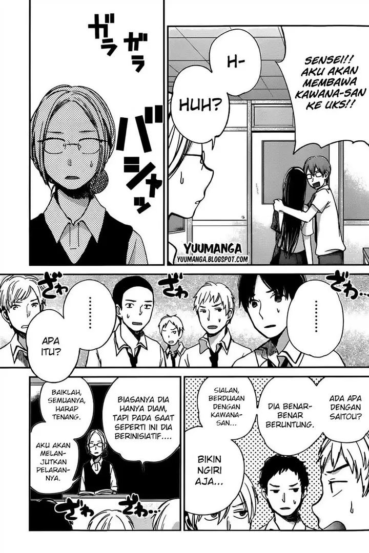 image-komik-kimi-wa-midara-na-boku-no-joou-chapter-08-11/26