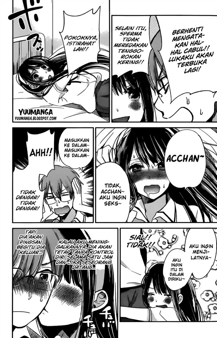 image-komik-kimi-wa-midara-na-boku-no-joou-chapter-08-13/26