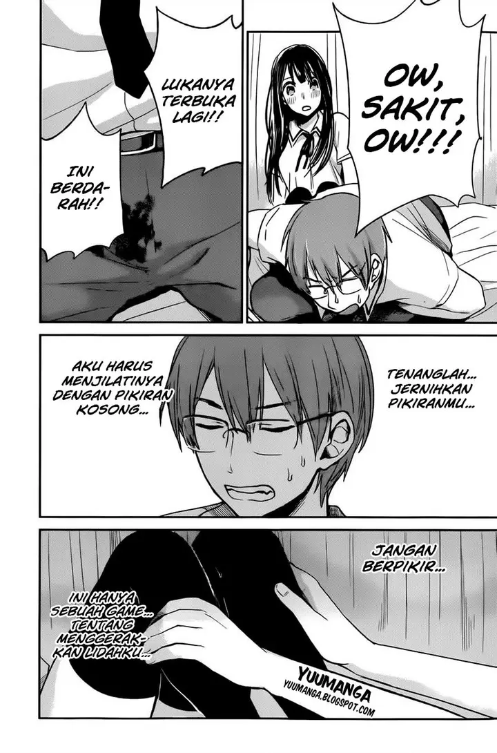 image-komik-kimi-wa-midara-na-boku-no-joou-chapter-08-15/26