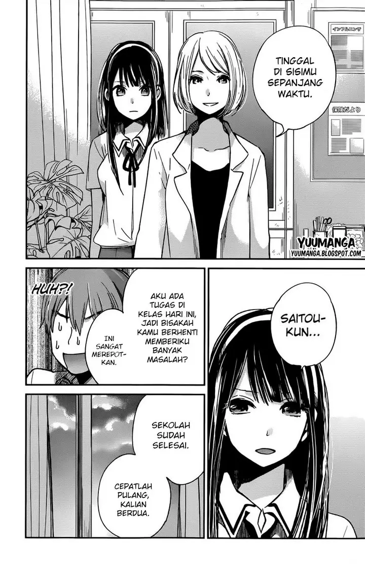 image-komik-kimi-wa-midara-na-boku-no-joou-chapter-08-19/26