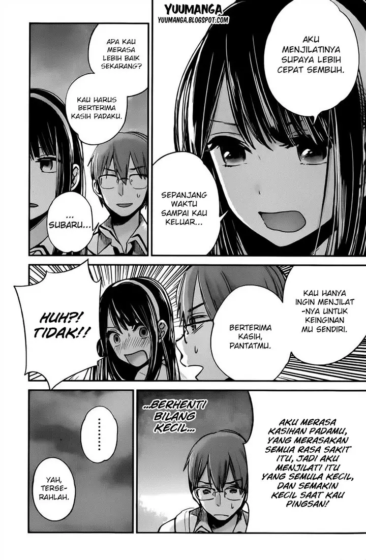 image-komik-kimi-wa-midara-na-boku-no-joou-chapter-08-21/26