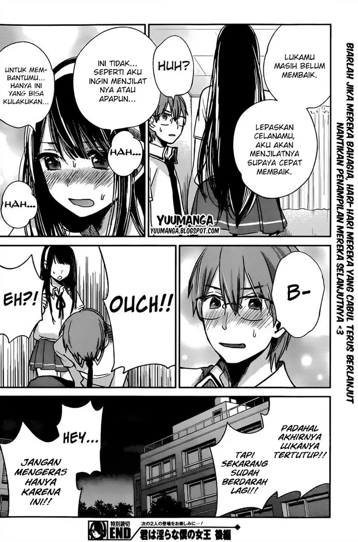 image-komik-kimi-wa-midara-na-boku-no-joou-chapter-08-24/26