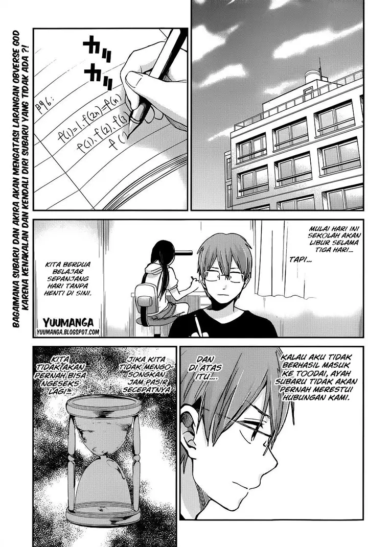 image-komik-kimi-wa-midara-na-boku-no-joou-chapter-09-2/38