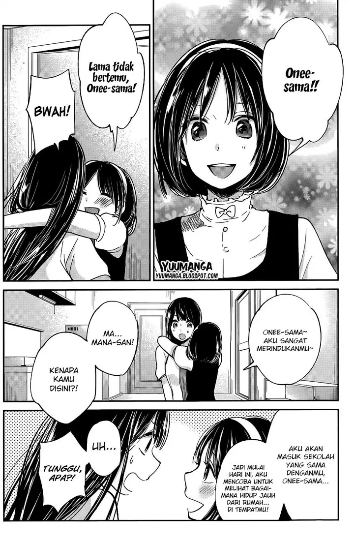 image-komik-kimi-wa-midara-na-boku-no-joou-chapter-09-9/38