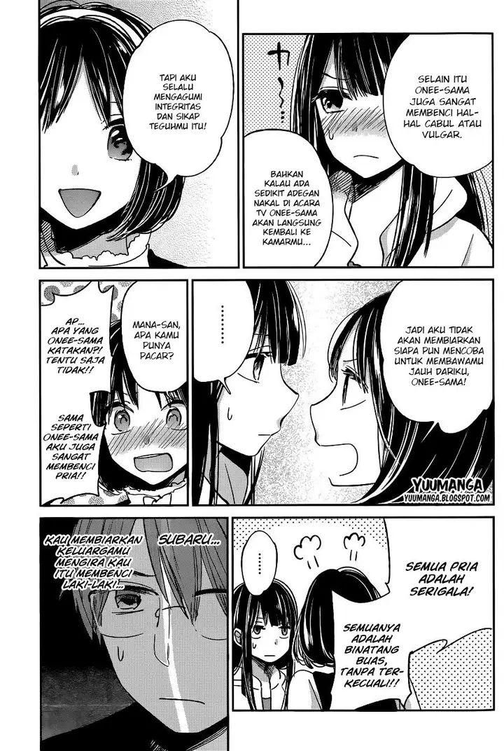 image-komik-kimi-wa-midara-na-boku-no-joou-chapter-09-16/38