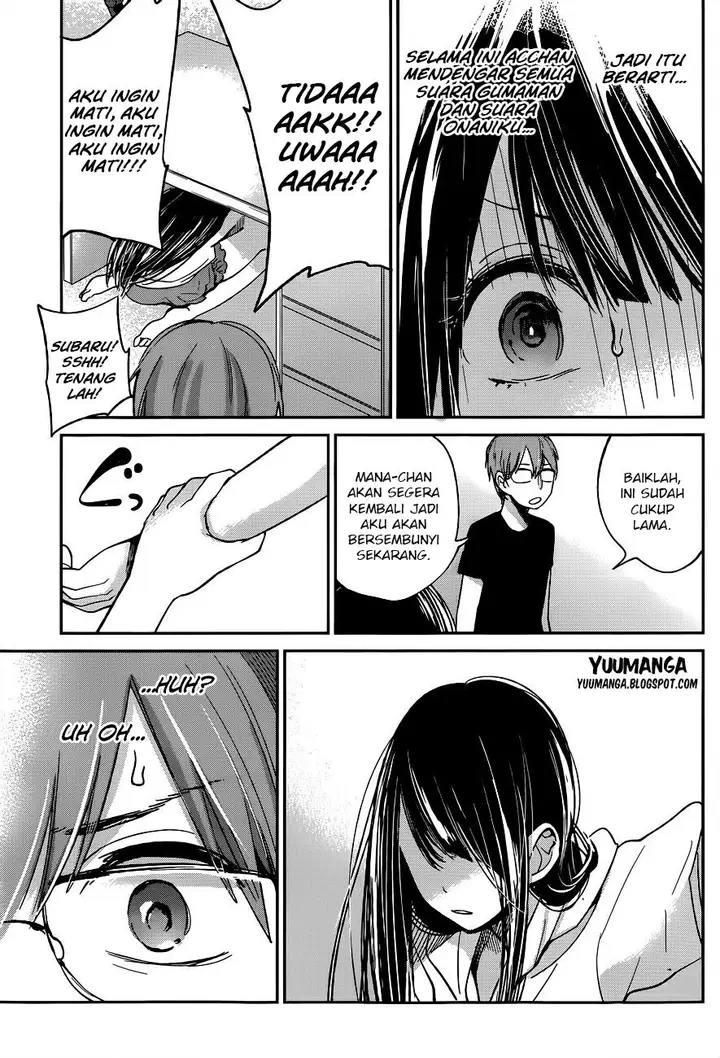 image-komik-kimi-wa-midara-na-boku-no-joou-chapter-09-22/38