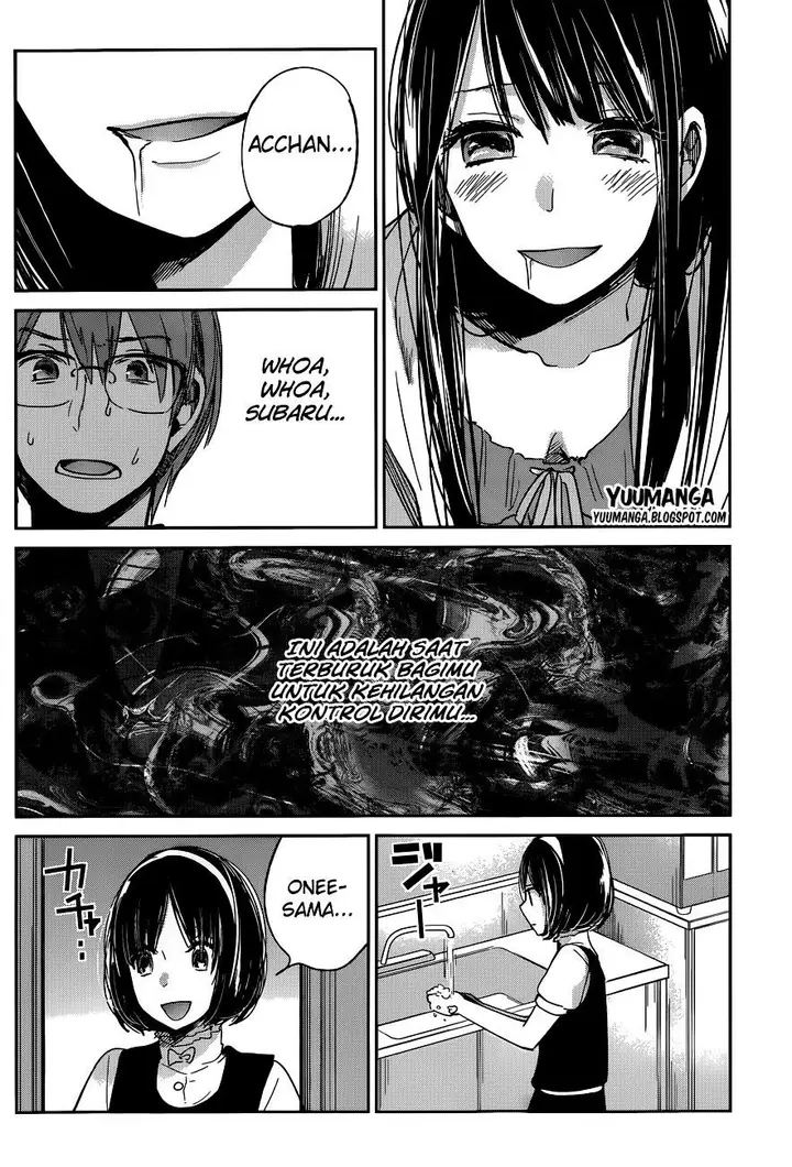 image-komik-kimi-wa-midara-na-boku-no-joou-chapter-09-23/38